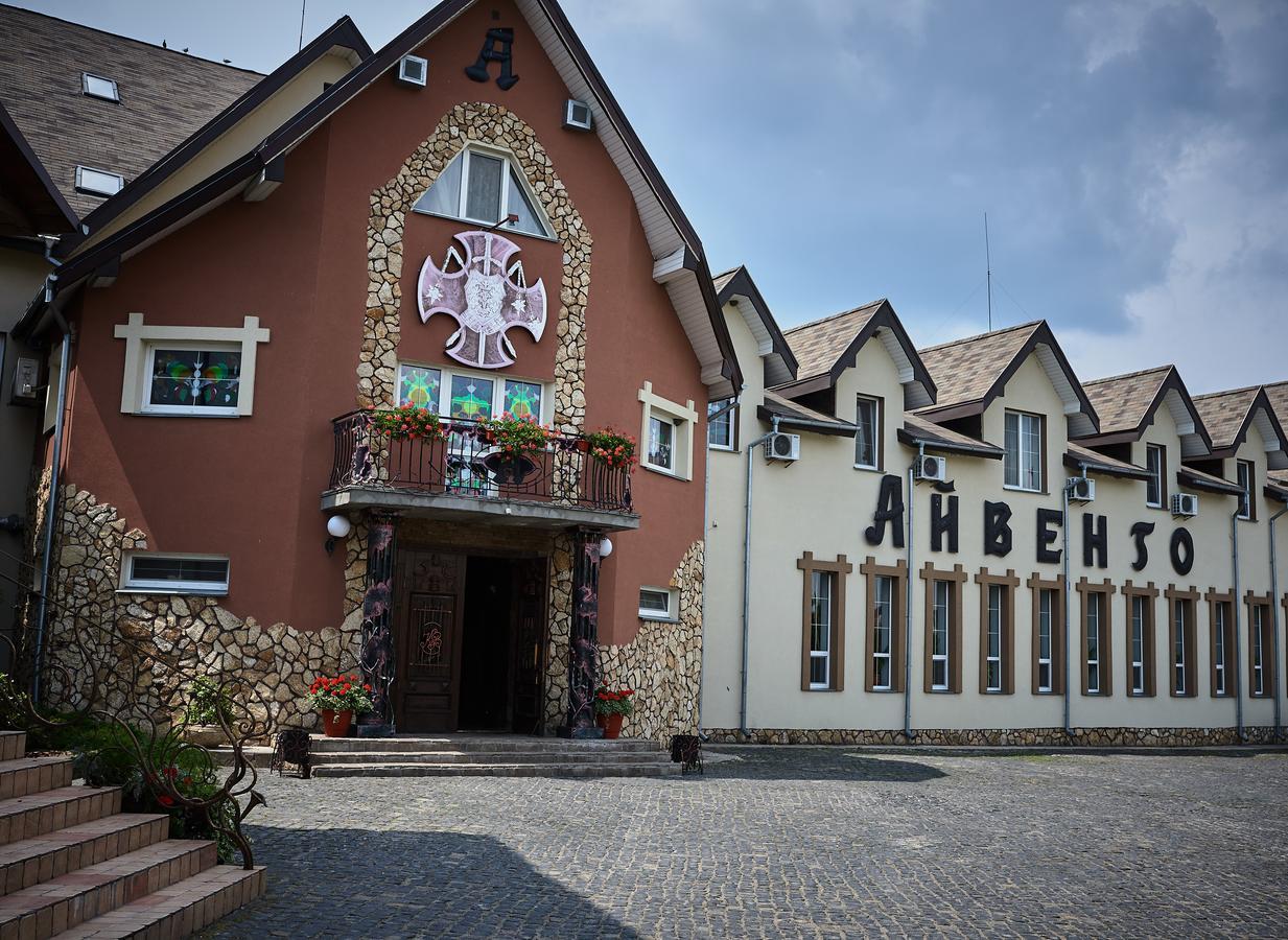 Aivengo Hotel Kolodenka Dış mekan fotoğraf
